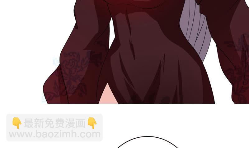 第232话 请叫我小姐姐4