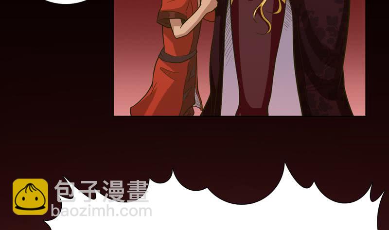 第232话 请叫我小姐姐7