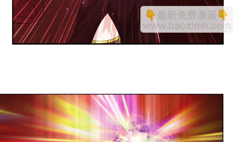第234话 烧就完事了16