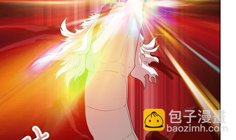 第234话 烧就完事了17