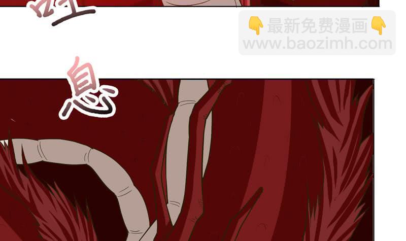 第234话 烧就完事了18