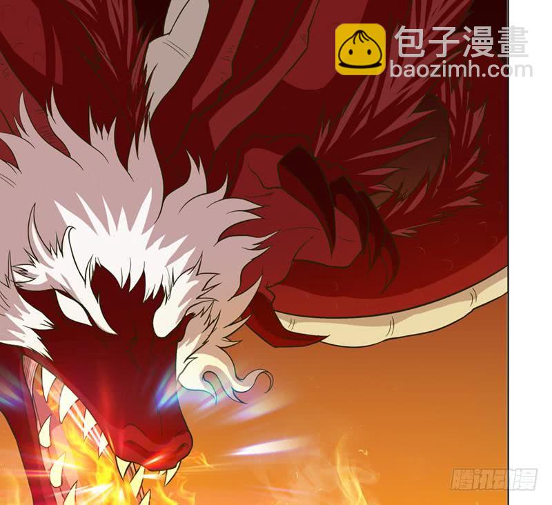 第234话 烧就完事了19
