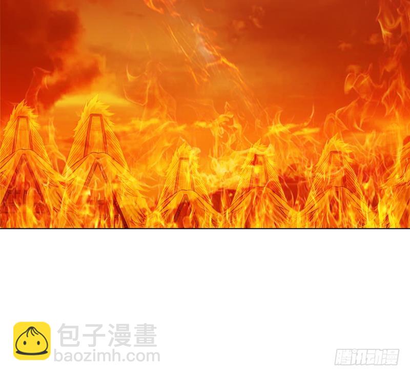 第234话 烧就完事了21