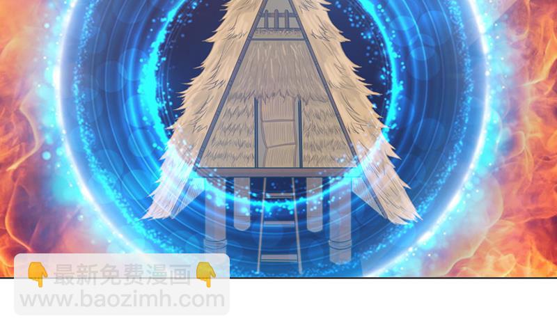 第234话 烧就完事了28