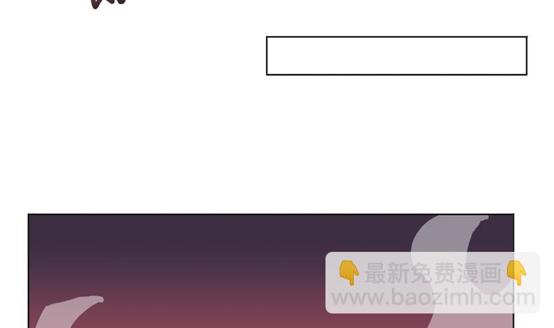 第234话 烧就完事了32
