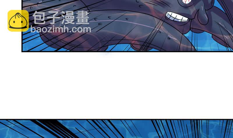 第249话 扎进她怀里12