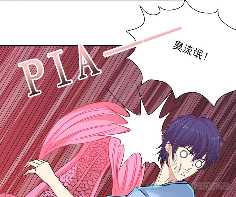 第249话 扎进她怀里35