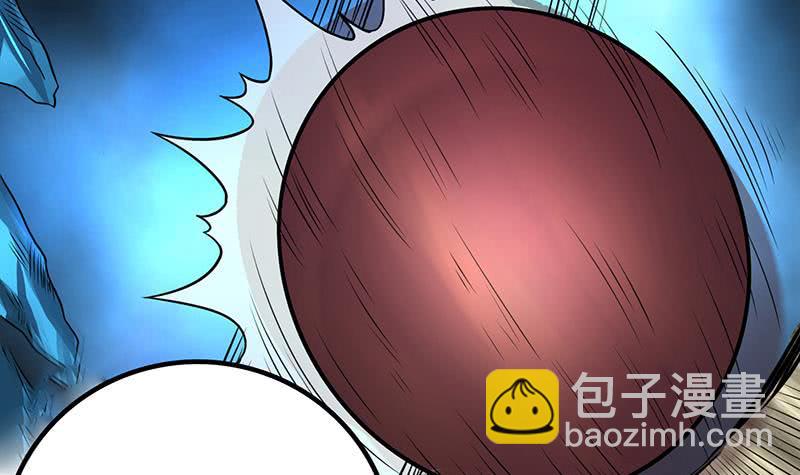第252话 一头扎进怀中15