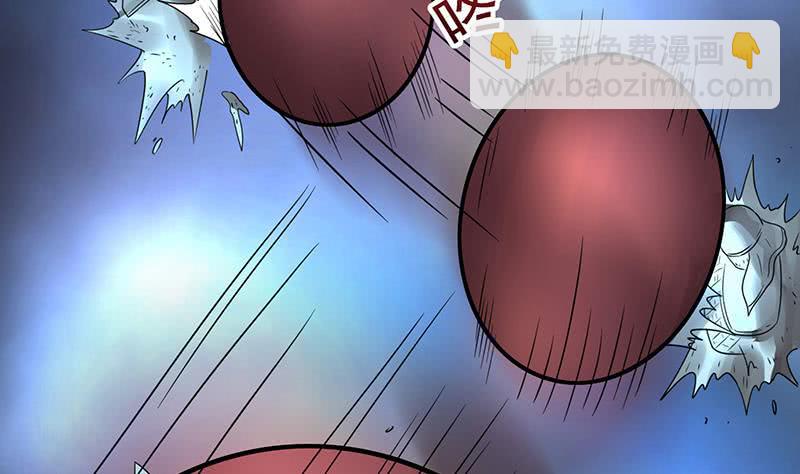 第252话 一头扎进怀中17