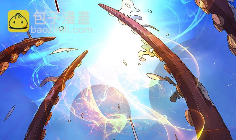 第252话 一头扎进怀中2