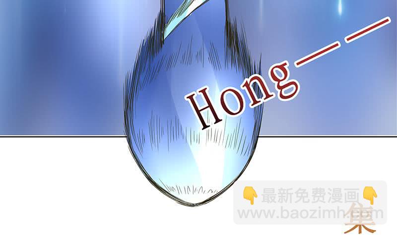 第252话 一头扎进怀中35
