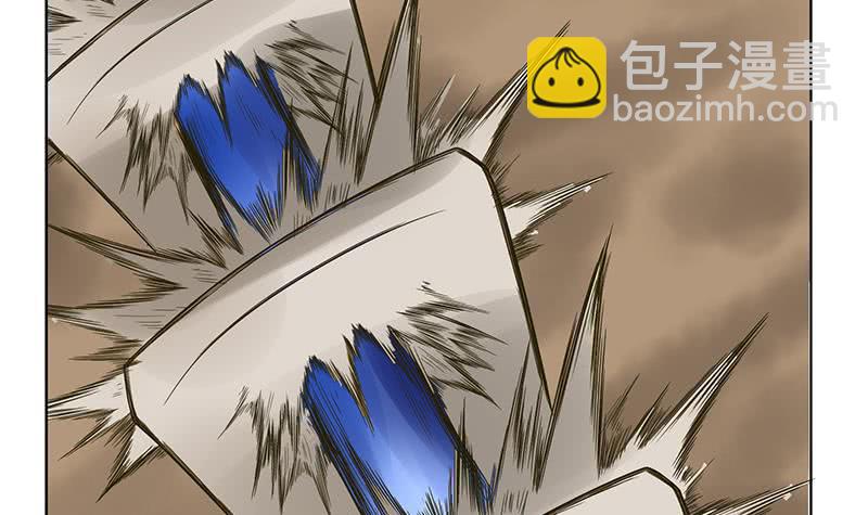 第252话 一头扎进怀中39