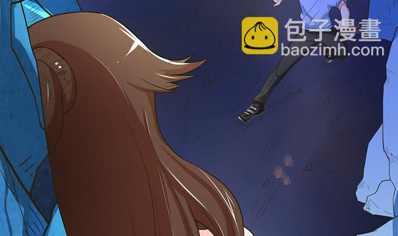 第252话 一头扎进怀中53