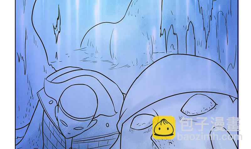 第252话 一头扎进怀中6