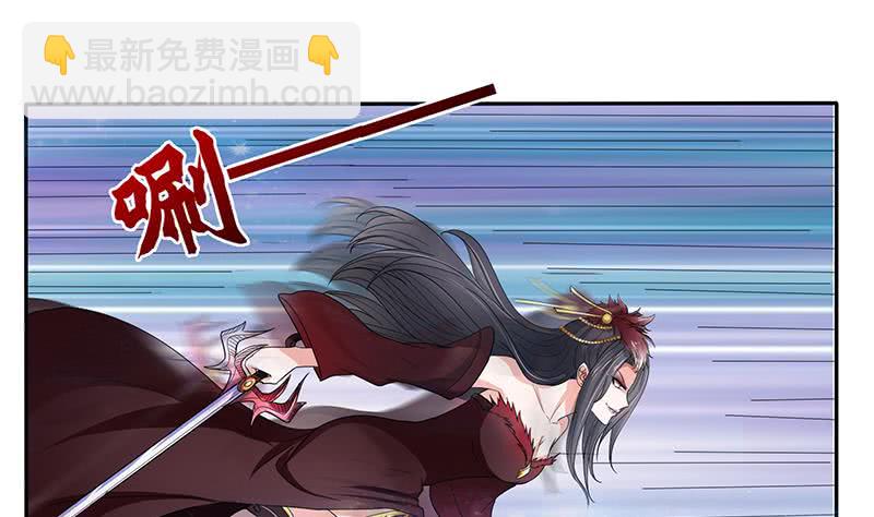 第253话 不要动，让我来16