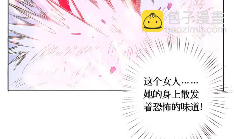 第253话 不要动，让我来3