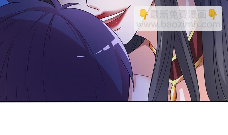 第253话 不要动，让我来31