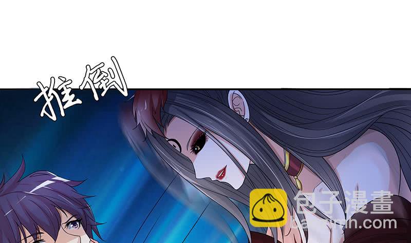 第253话 不要动，让我来32