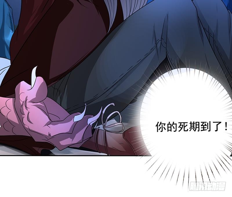 第253话 不要动，让我来39