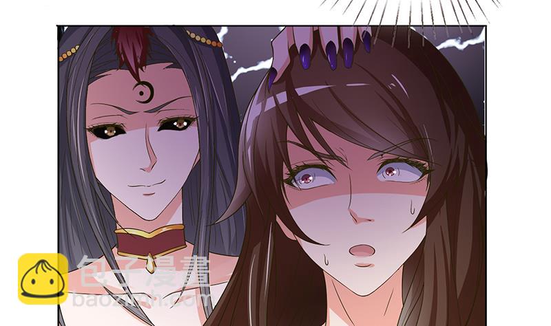 第253话 不要动，让我来4