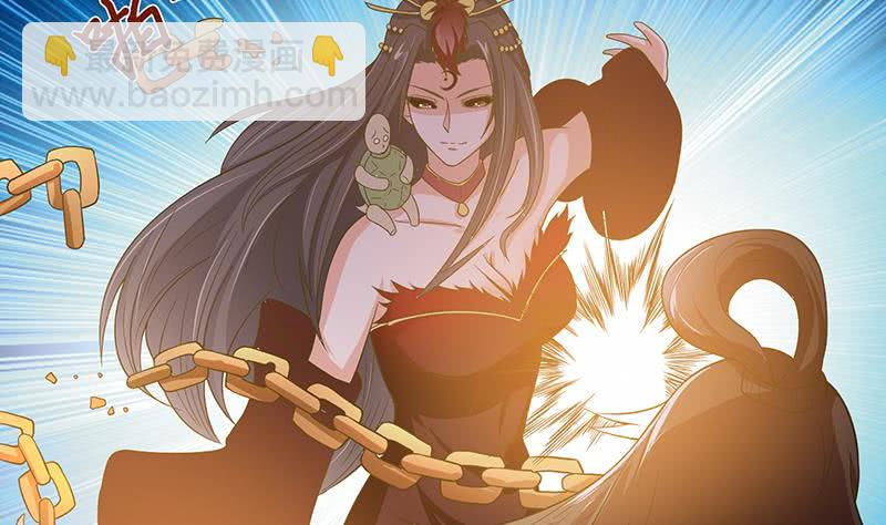 第253话 不要动，让我来8