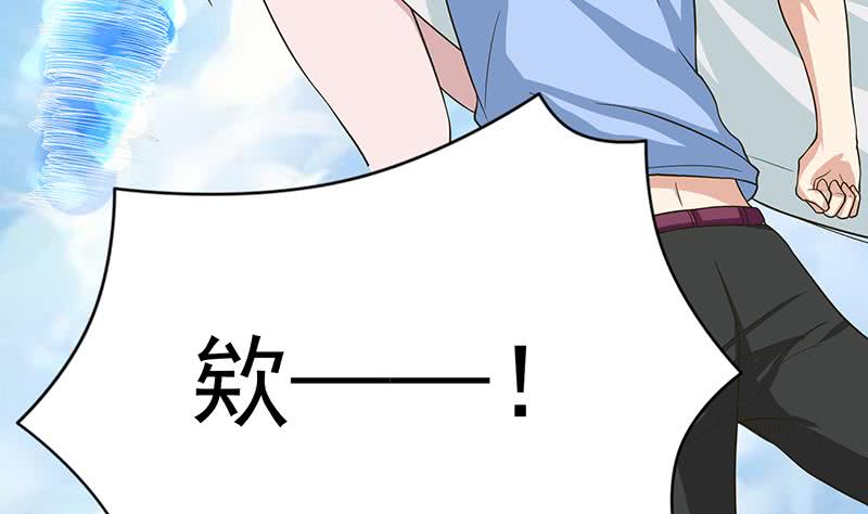 第257话 这手感软软的10