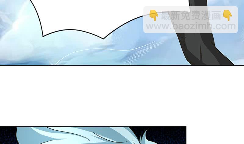 第257话 这手感软软的11