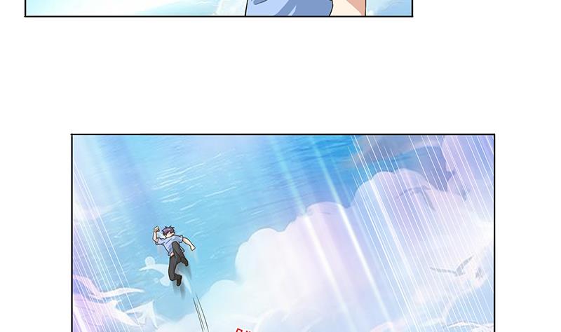 第257话 这手感软软的2