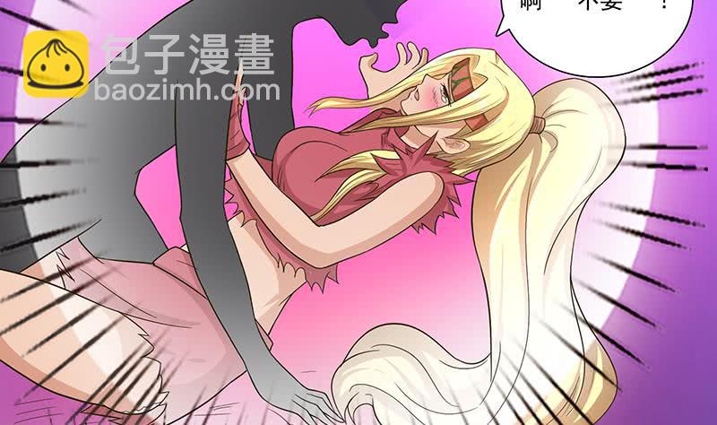 第257话 这手感软软的20