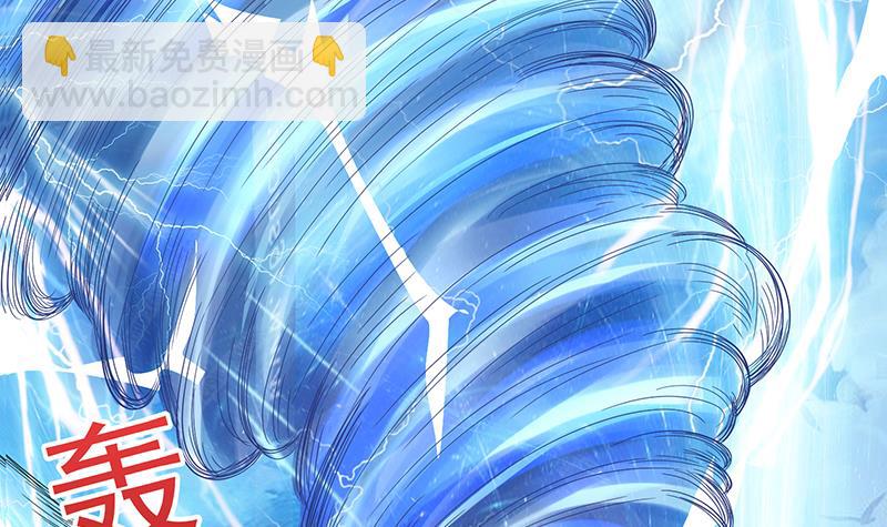 第257话 这手感软软的27
