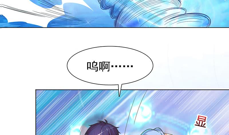 第257话 这手感软软的29