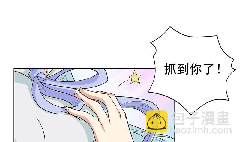 第257话 这手感软软的4