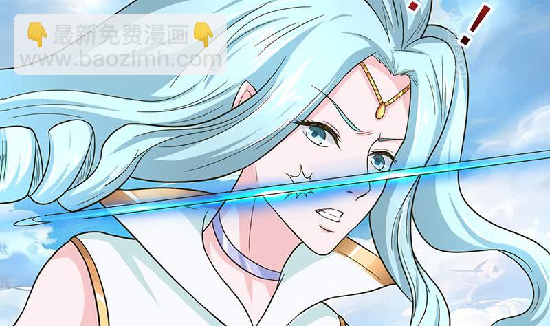 第257话 这手感软软的43
