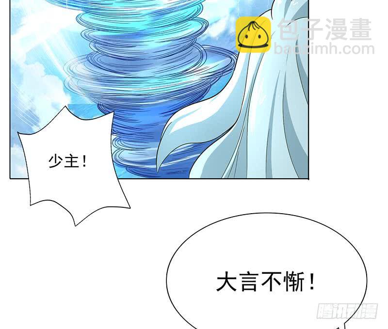 第257话 这手感软软的46