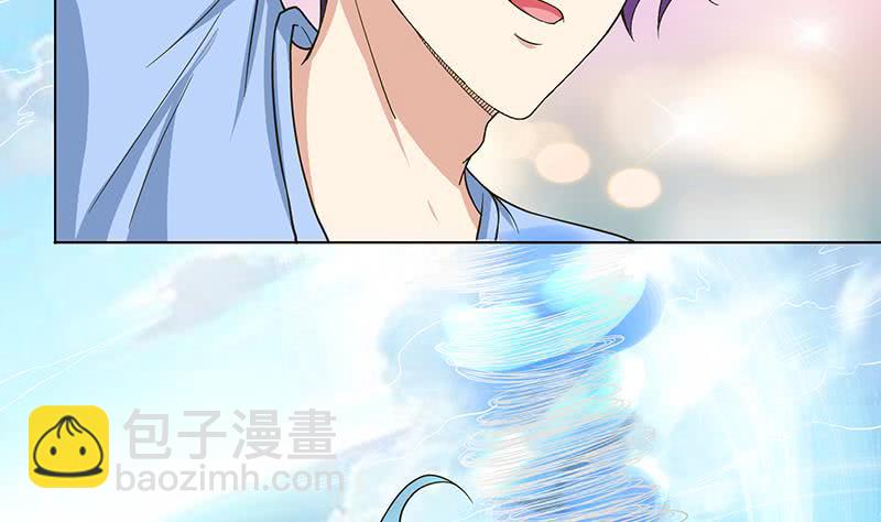 第257话 这手感软软的7