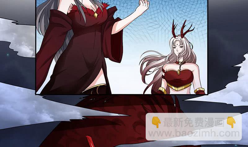 第274话 两虎相争2