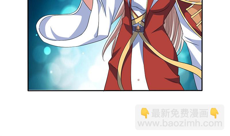 第274话 两虎相争20