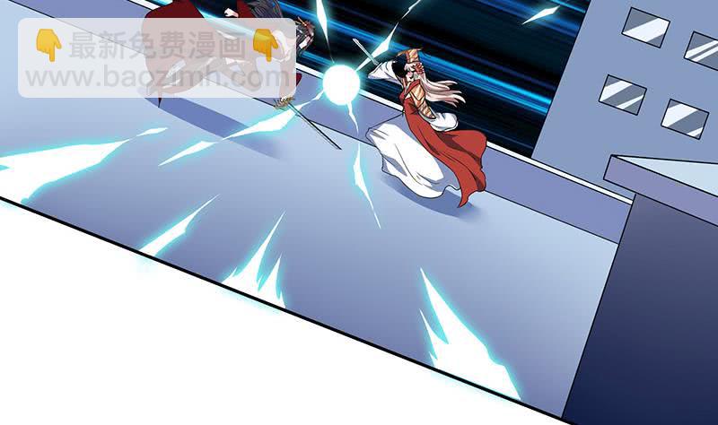 第274话 两虎相争22