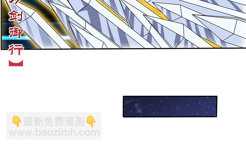 第274话 两虎相争28