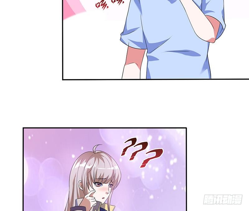 第274话 两虎相争35
