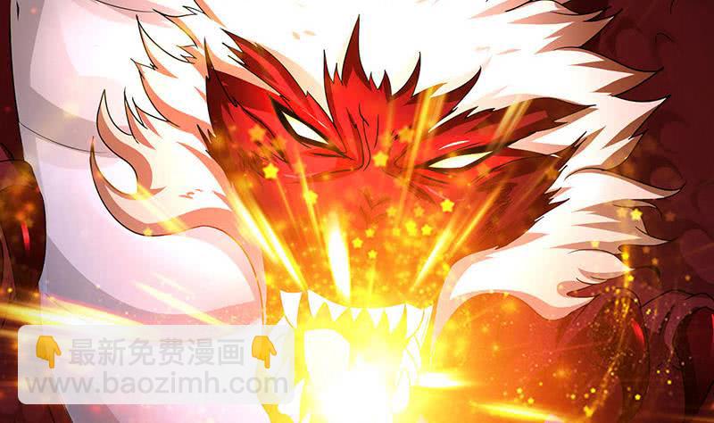 第274话 两虎相争4