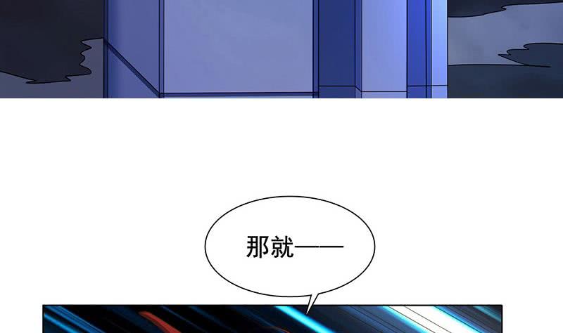 第274话 两虎相争7