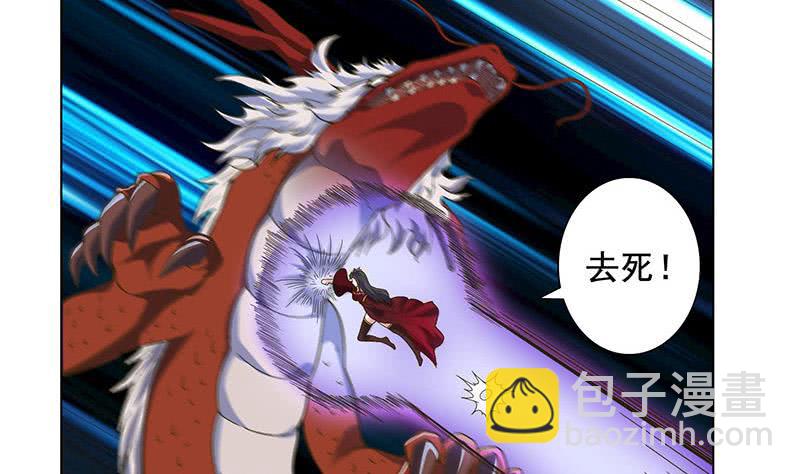 第274话 两虎相争8