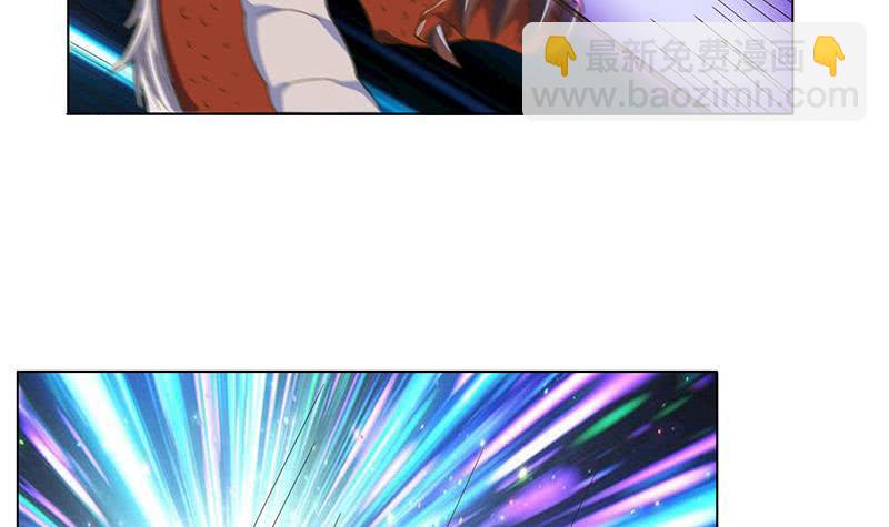 第274话 两虎相争9