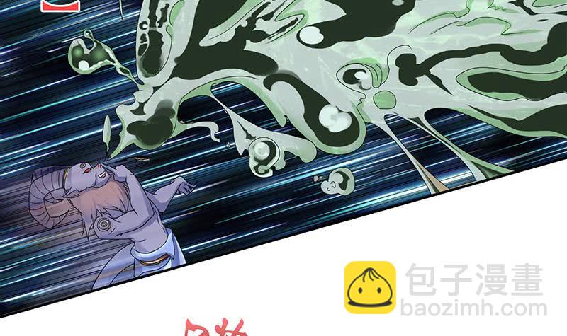 第285话 一力降十会21