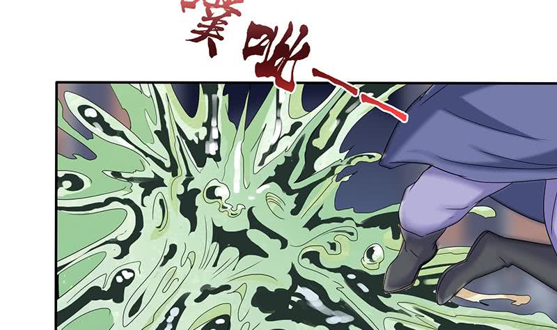 第285话 一力降十会22