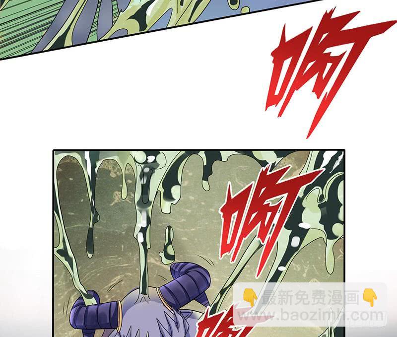 第285话 一力降十会34