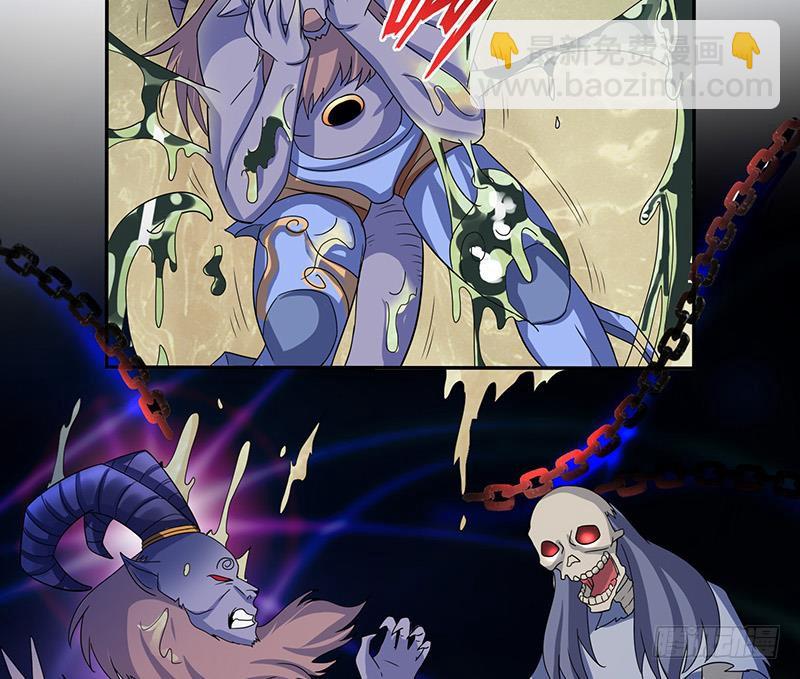 第285话 一力降十会35