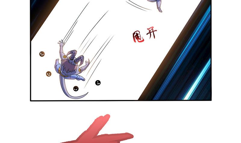 第285话 一力降十会9