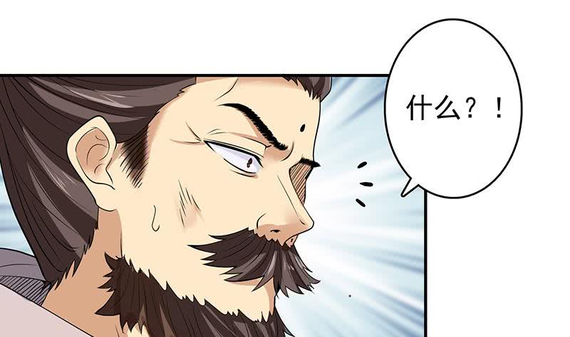 第296话 “灭门黑手”现1